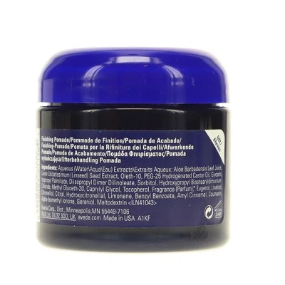 Aveda Brilliant Humectant Pomade 2.5 Oz 4 Aveda Brilliant Humectant Pomade 2.5 Oz - Image 4