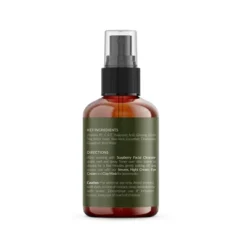 Tree To Tub Witch Hazel Toner For Sensitive Skin W/ Green Tea & Ginseng -Pixi || Bumble and Bumble || American Crew Sales GUEST 7ab19bd2 cbba 4147 b62f aa76b3d79e56