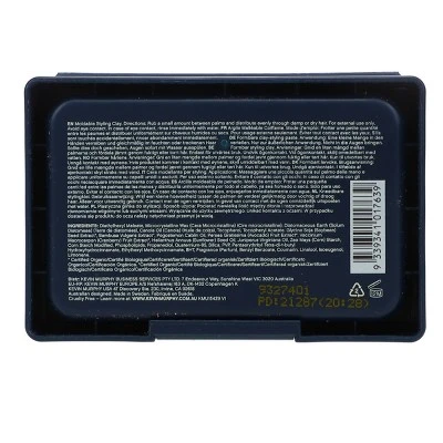 Kevin Murphy Rough Rider 3.4 Oz 4 Kevin Murphy Rough Rider 3.4 Oz - Image 4