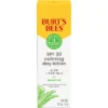 Burt's Bees Burt's Bees Sensitive Calming Day Face Moisturizer - SPF 30 - 1.8oz