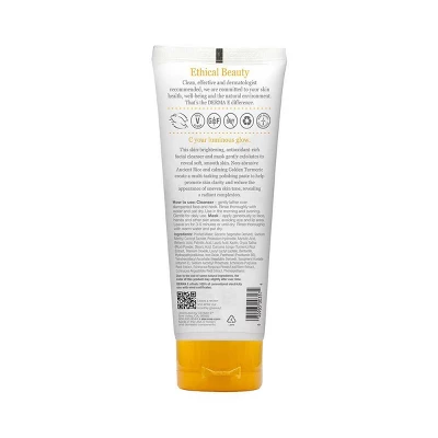 Derma E Vitamin C Gentle Daily Cleansing Paste - 4oz 1 Derma E Vitamin C Gentle Daily Cleansing Paste - 4oz